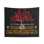 Allahumma Salli Ala Fatema (as) Wa Abiha - Black Gold - Muharram Flag Banner Tapestry, Ya Zahra (as)