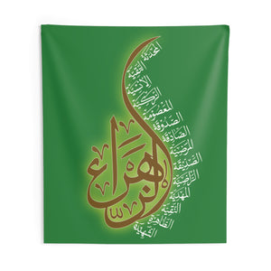 Ya Zahra (as) with Names Green White Gold - Muharram Flag Banner Tapestry, Azadari