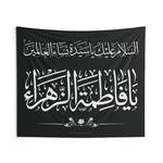 Assalamo 'Alaiki Ya Fatema Zahra (as) Black White - Muharram Flag Banner Tapestry