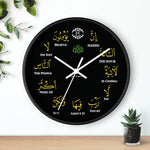 The Hour Is Coming Wall Clock - Islamic, Eid Gift, Muslim, Ramadhan Gift