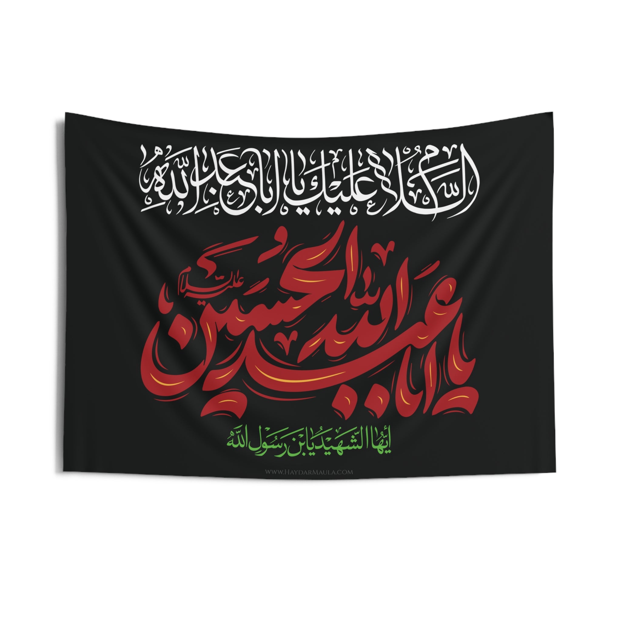 Ya Aba Abdillah (as) White Red Black  - Muharram Flag Banner Tapestry