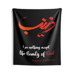 Sayyida Zaynab (as) - Indoor Wall Tapestry/Flag