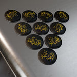 Aliyyun (as) Waliyullah Round Magnet, Shia Islamic Items, Karbala, Ashura Muharram, Imam Ali, Ghadeer