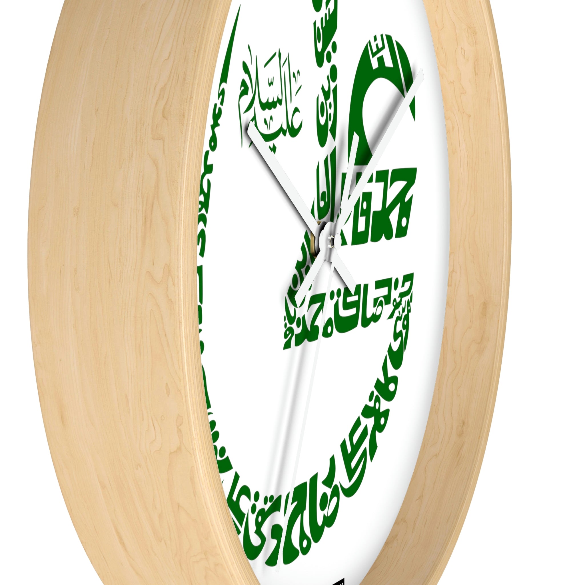 Imam Ali (as) with Ahlulbayt (as) Names Wall Clock - Shia Islamic, Ahlulbayt, Eid Gift, Karbala, Imam Mahdi (atfs), 313