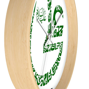 Imam Ali (as) with Ahlulbayt (as) Names Wall Clock - Shia Islamic, Ahlulbayt, Eid Gift, Karbala, Imam Mahdi (atfs), 313