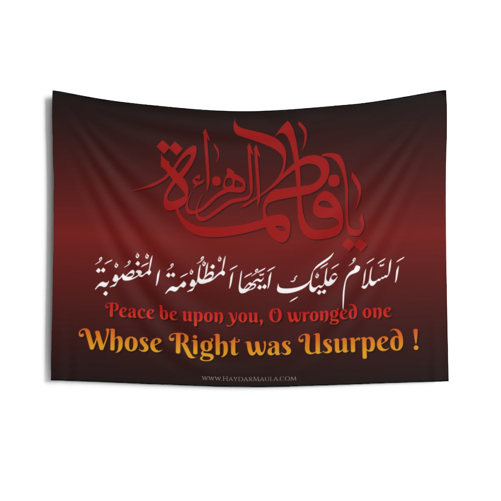 Ya Fatema Zahra (as) Whose Right Was Usurped - Wall Tapestry Flag for Majaliss or gatherings, Muharram, Ashura, Karbala, Shia Islamic