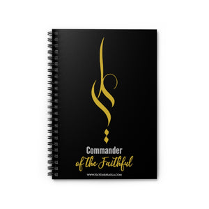 Ya 'Ali (as) Commander Of The Faithful - Spiral Notebook Ruled Line