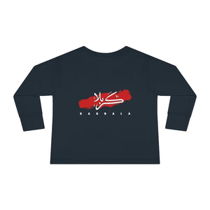 Karbala Arabic Calligraphy - Long Sleeve Shirt Toddler
