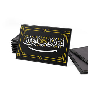 Ashhado 'Aliyyun (as) Waliyullah - Button Magnet Rectangle (1 & 10 pcs), Eid Gadir, Ghadeer, Wilayat Shia Islamic, Ya Ali