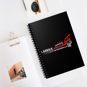 Labbaik Ya Hussain (as) With Fist - Spiral Notebook Ruled Line