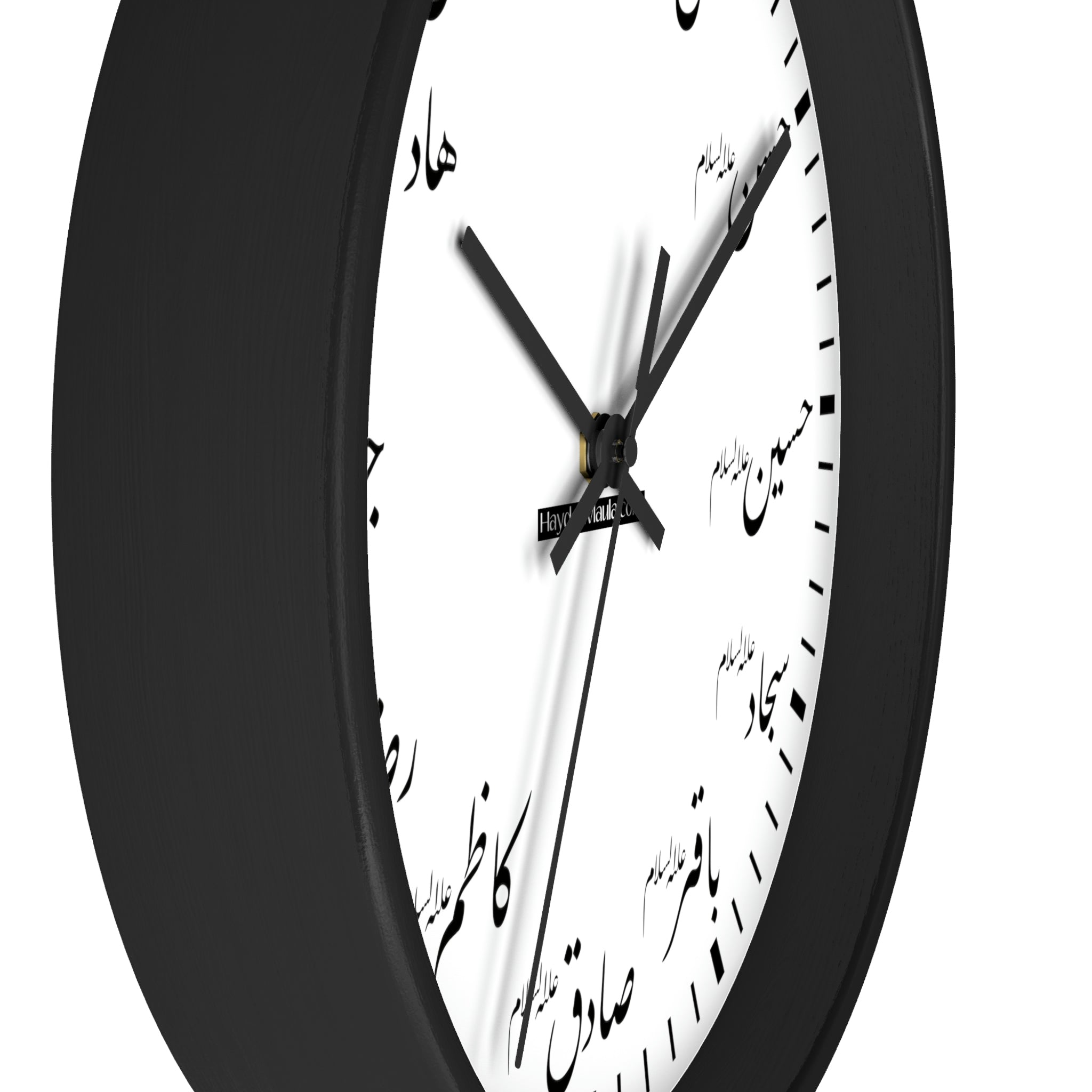 12 Imams (as) - Wooden Wall Clock