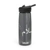 Salaam Peace White With Doves - CamelBak Eddy® Water Bottle - 20oz 25oz - BPA, BPS and BPF Free, Leak proof and spill proof