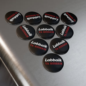 Labbaik Ya Hussain (as) Round Magnet, Shia Islamic Items, Karbala, Ashura Muharram