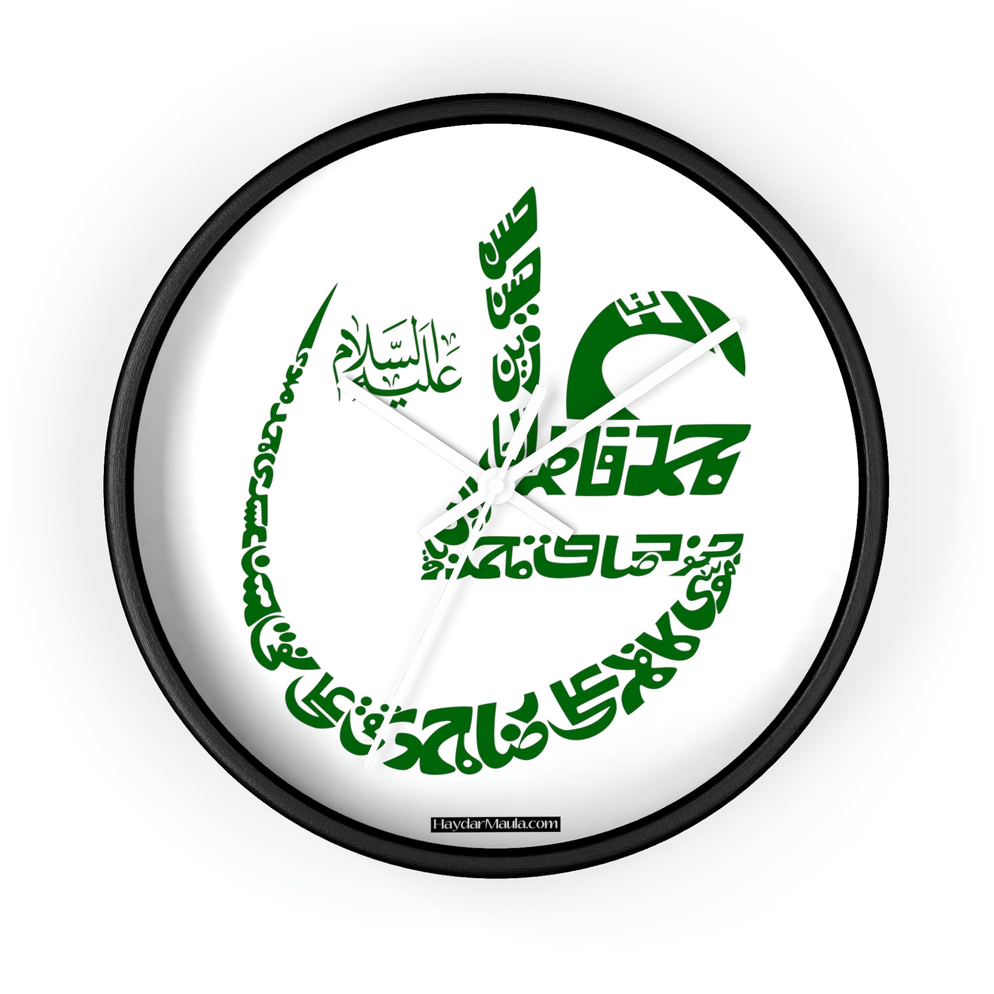 shia muslim symbol
