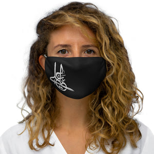 Ya Ali (as) - Snug-Fit Polyester Face Mask