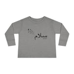 Salaam Peace - Long Sleeve Shirt Toddler