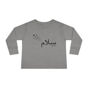 Salaam Peace - Long Sleeve Shirt Toddler