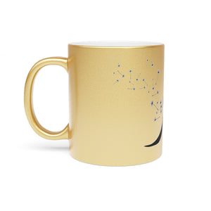 Sabr Patience - Metallic Mug Silver or Gold 11oz/0.33l