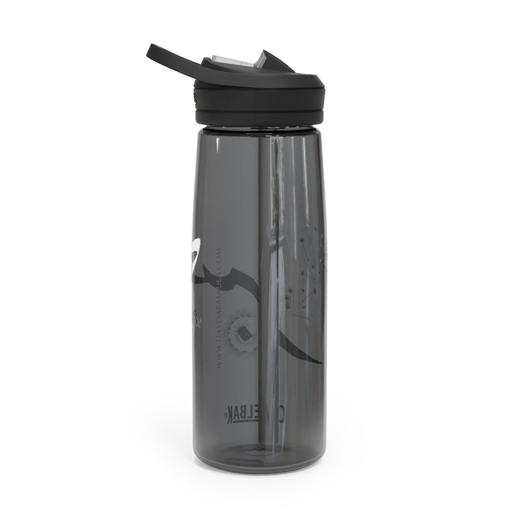 Sabr Patience White - CamelBak Eddy® Water Bottle - 20oz 25oz - BPA, BPS and BPF Free, Leak proof and spill proof