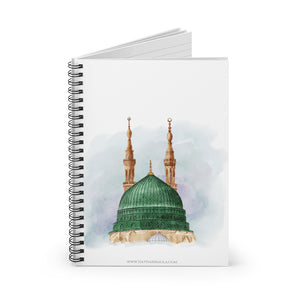 Holy Prophet's Mosque Watercolor - Cute Spiral Notebook Ruled Line