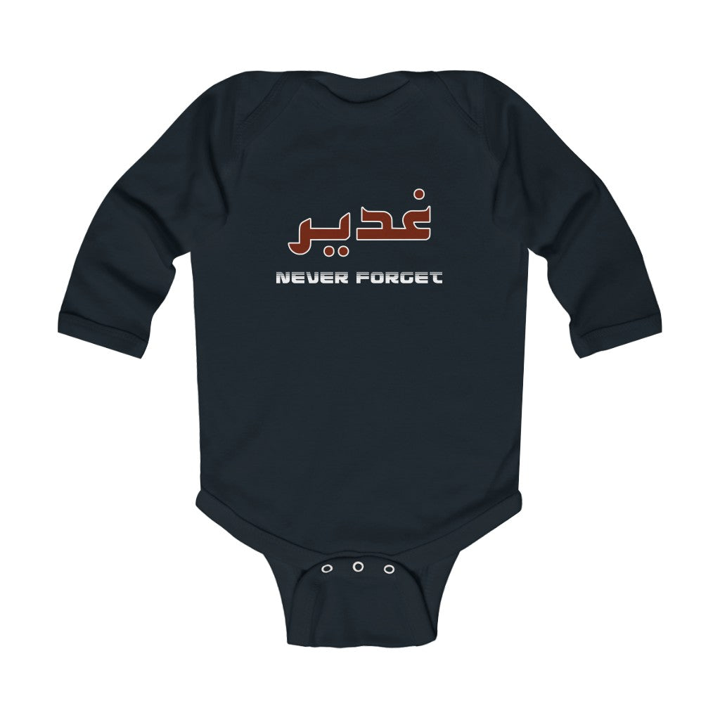 Ghadeer Never Forget - Infant Long Sleeve Bodysuit