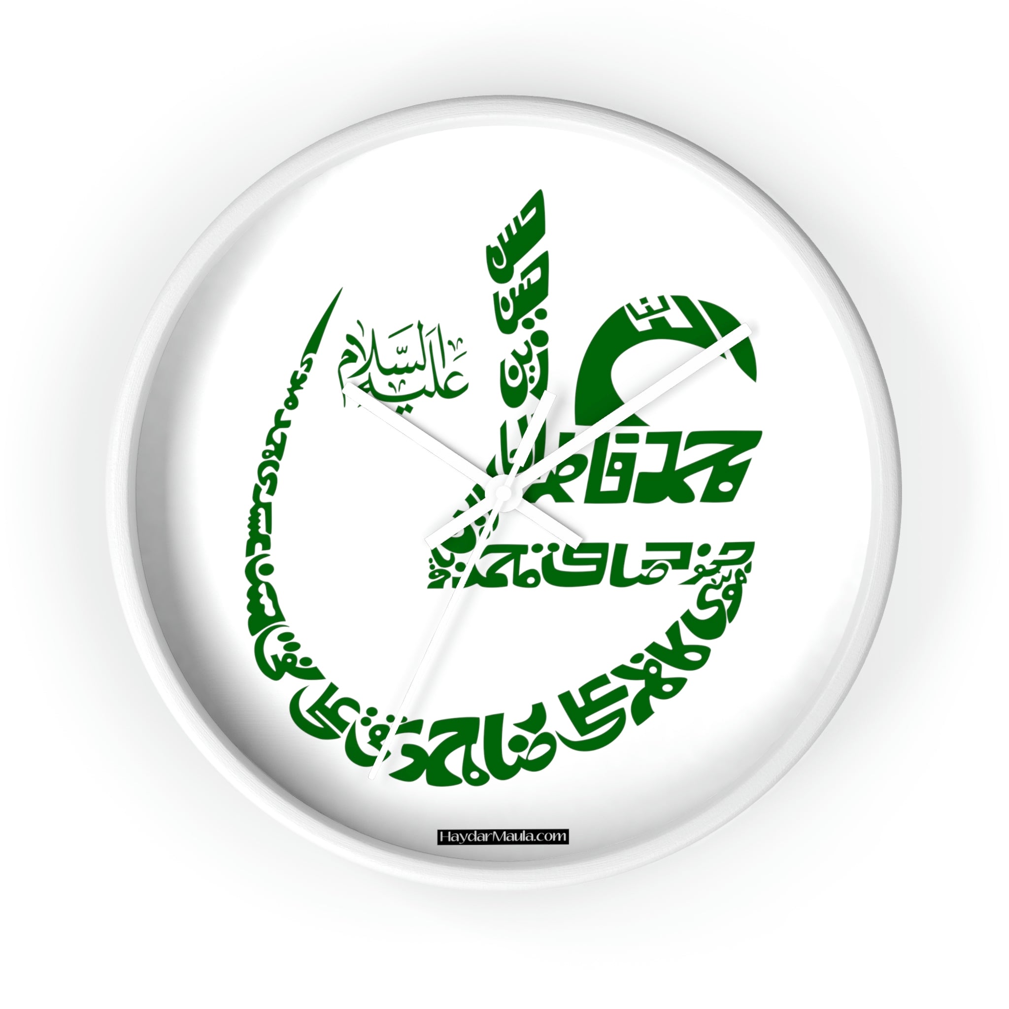 Imam Ali (as) with Ahlulbayt (as) Names Wall Clock - Shia Islamic, Ahlulbayt, Eid Gift, Karbala, Imam Mahdi (atfs), 313