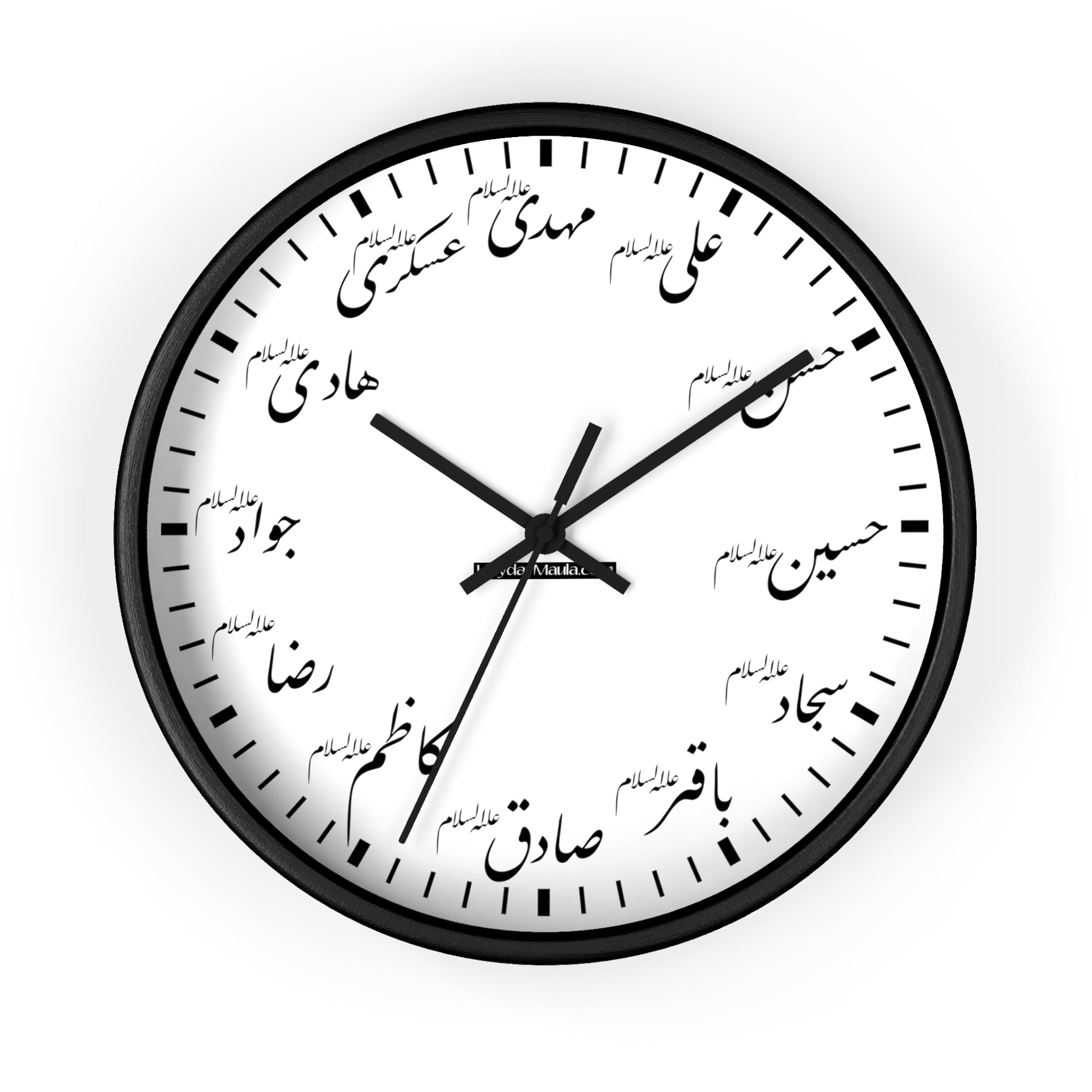 12 Imams (as) - Wooden Wall Clock