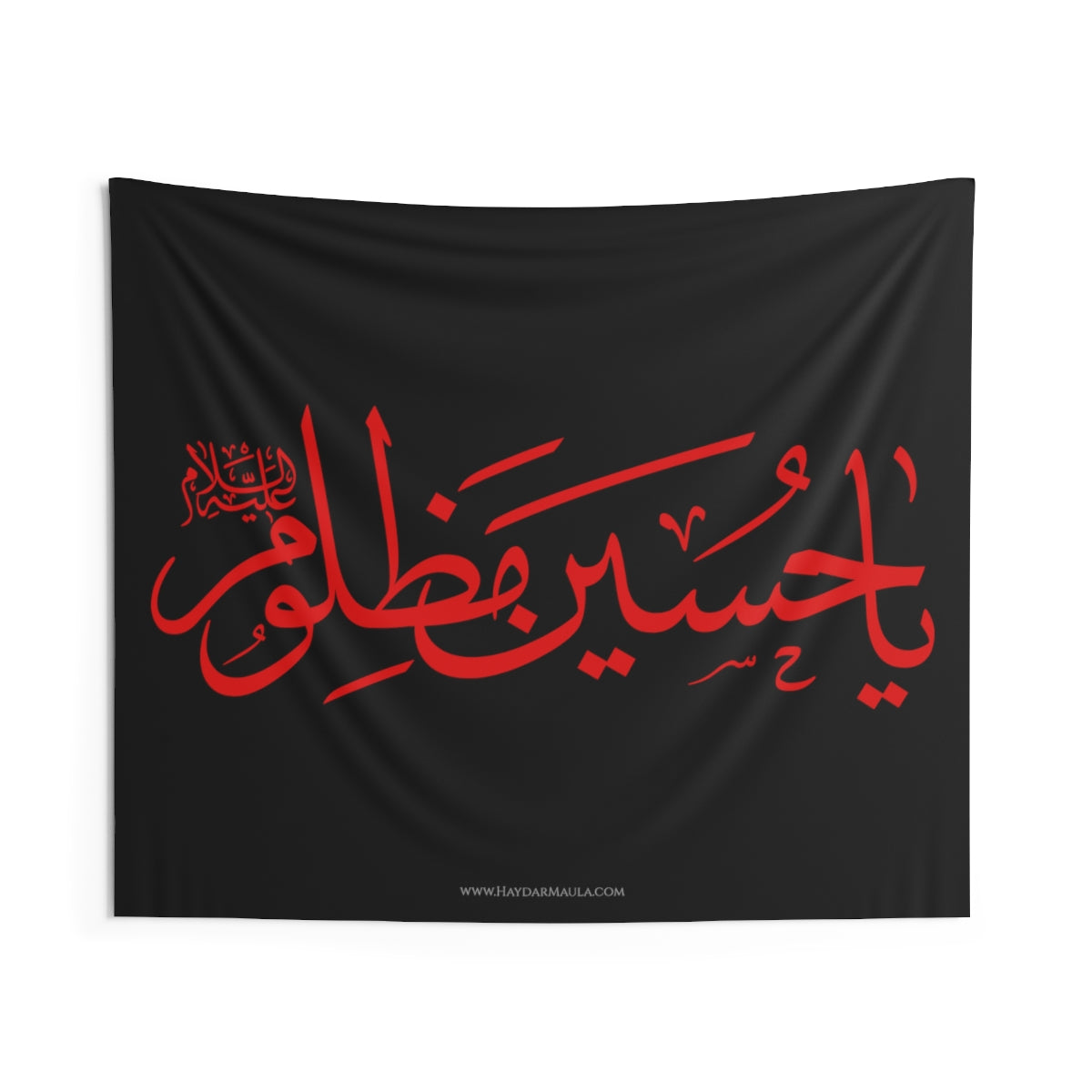 Ya Hussain (as) Madhloom - Wall Tapestry Muharram Flag, Azadari, Ashura, Karbala, Majaliss, Imam Ali, Karbala, Shia Islamic, Arbaeen