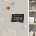 Assalamo Alaiki Ya  Fatema Zahra (as) - Button Magnet Rectangle (1 & 10 pcs), Shia Islamic, Ya Ali, Ashura, Karbala, Ghadir, Ahlulbayt