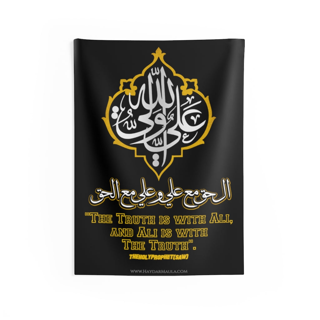 Imam Ali (as) Flag - Al Haqq Ma'a 'Ali Wa 'Ali Ma'al Haqq - Indoor Wall Tapestry, Muharram Banner, Ashura, Karbala, Arbaeen, Gold and Silver