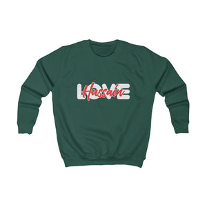 Love Hussain (as) - Long Sleeve Shirt Kids