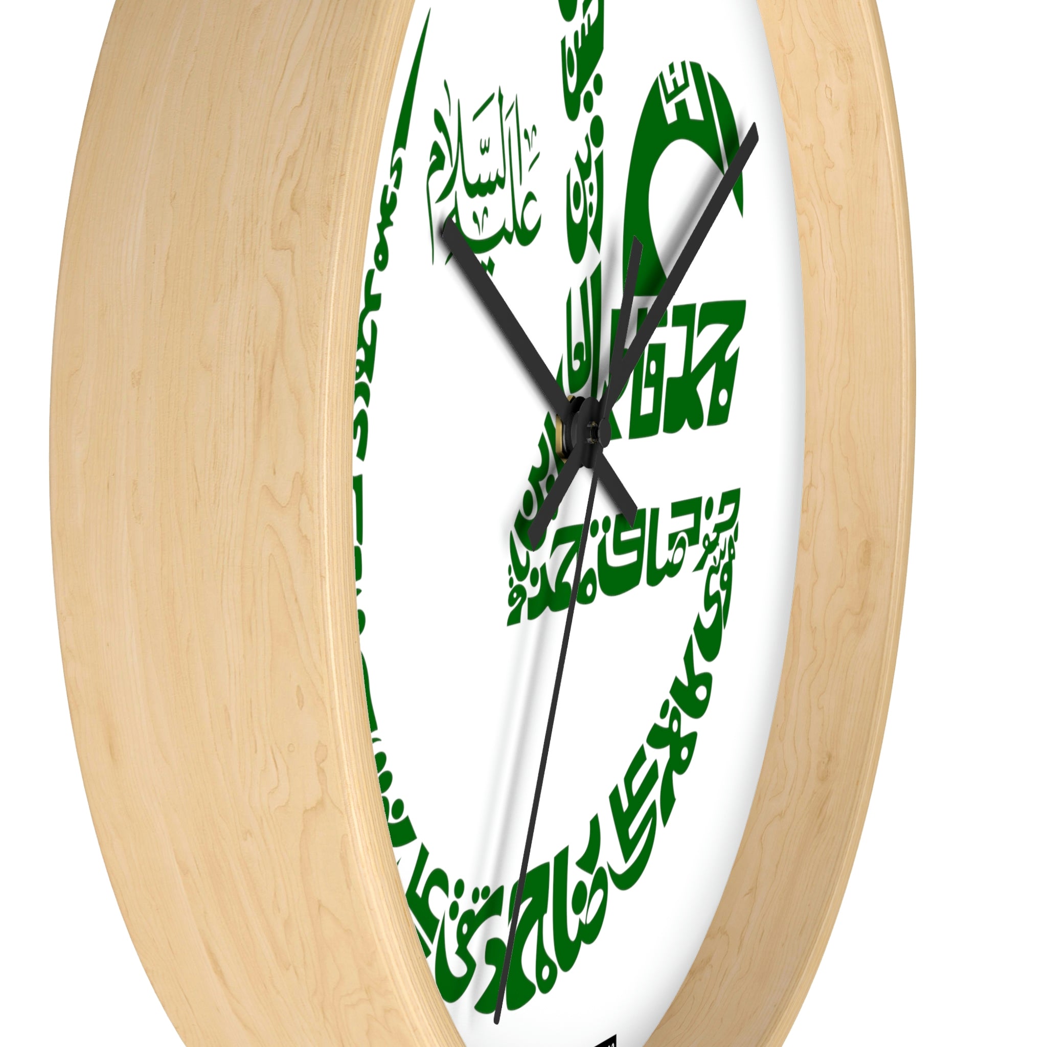 Imam Ali (as) with Ahlulbayt (as) Names Wall Clock - Shia Islamic, Ahlulbayt, Eid Gift, Karbala, Imam Mahdi (atfs), 313