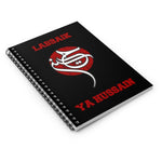 Labbaik Ya Hussain (as) - Spiral Notebook Ruled Line