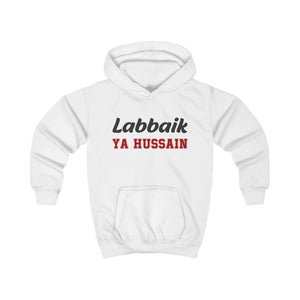 Labbaik Ya Hussain (as) - Kids Hoodie