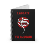 Labbaik Ya Hussain (as) - Spiral Notebook Ruled Line