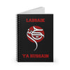 Labbaik Ya Hussain (as) - Spiral Notebook Ruled Line