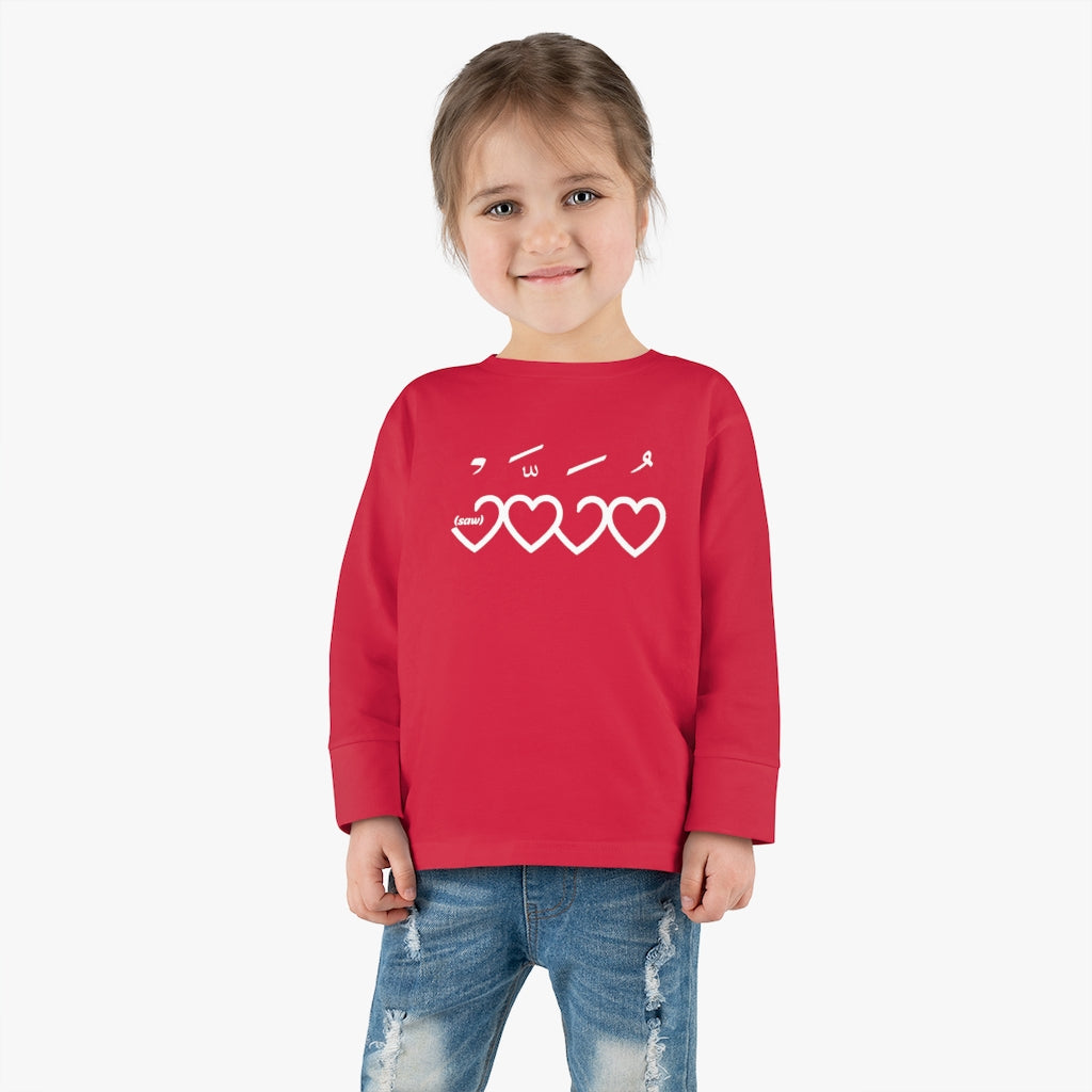 Muhammad (saw) Heart Shape - Long Sleeve Shirt Toddler