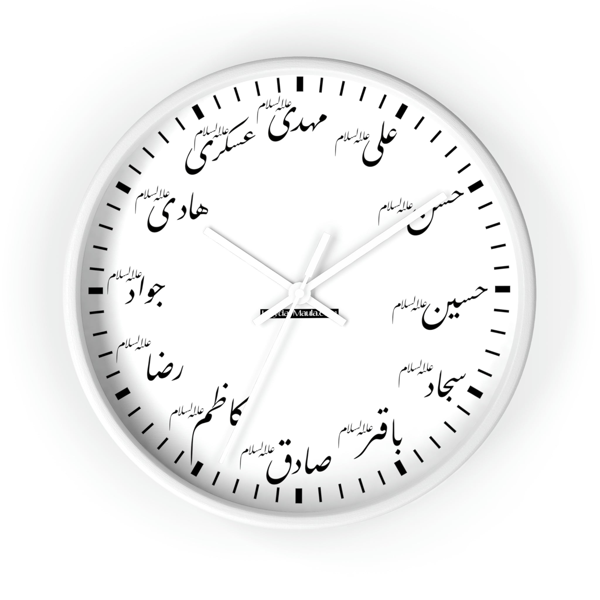 12 Imams (as) - Wooden Wall Clock