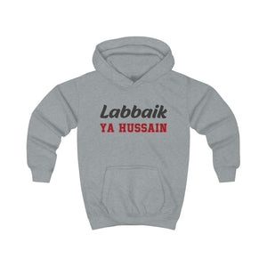 Labbaik Ya Hussain (as) - Kids Hoodie