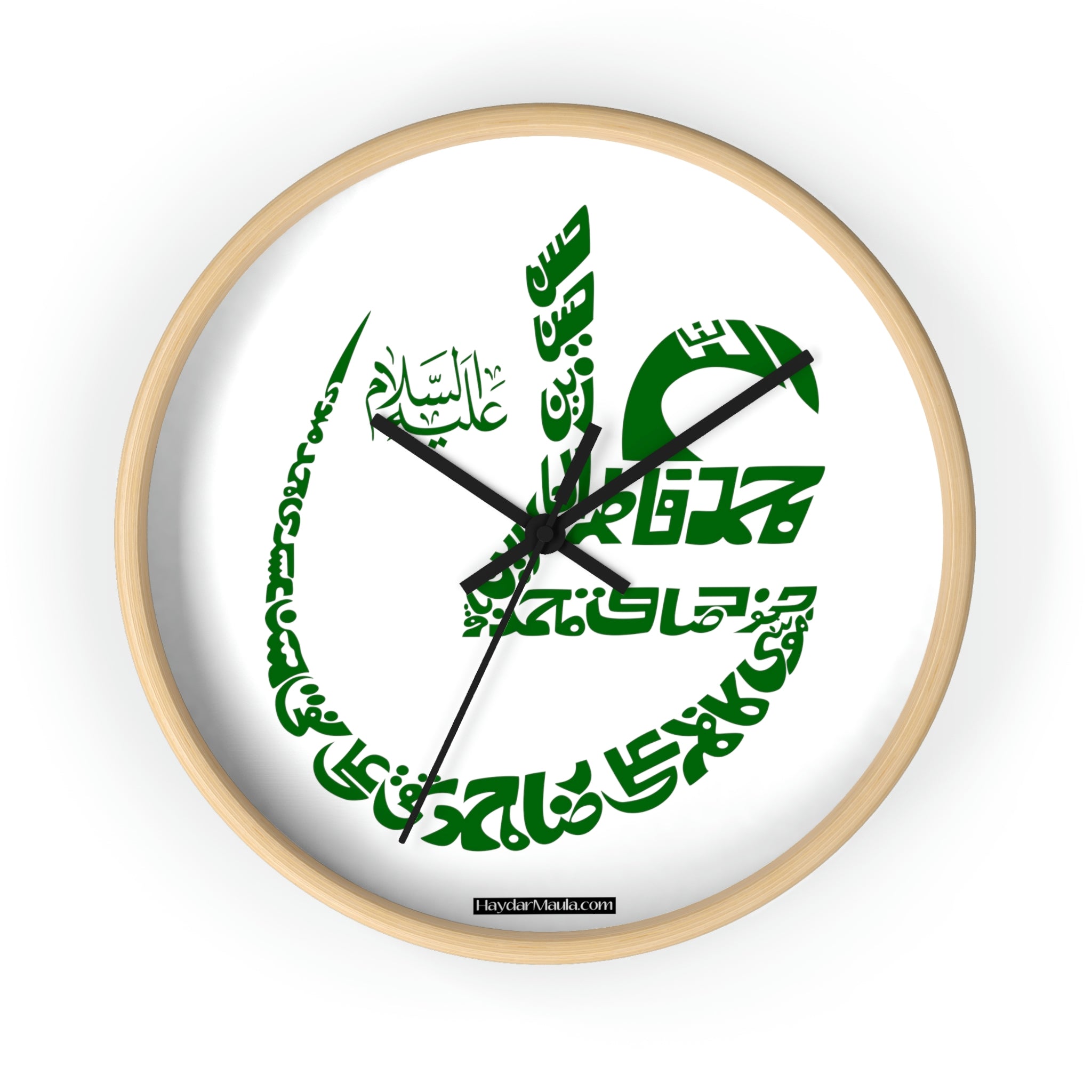 Imam Ali (as) with Ahlulbayt (as) Names Wall Clock - Shia Islamic, Ahlulbayt, Eid Gift, Karbala, Imam Mahdi (atfs), 313