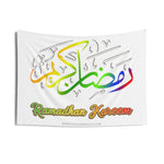 Ramadhan Kareem Rainbow Effect - Wall Tapestry, Indoor Outdoor Islamic Flag, Banner, Eid Mubarak, Holy Month