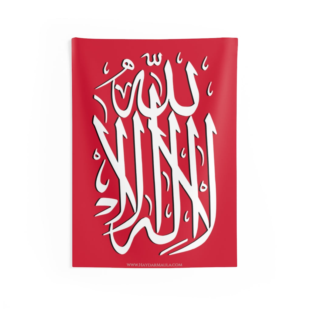 La Ilaha Illallah (swt) - Red Islamic Flag - Wall Tapestry Arabic Calligraphy