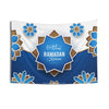 Ramadhan Kareem Arabic Calligraphy Brown Blue - Wall Tapestry, Indoor Outdoor Islamic Flag, Banner, Eid Mubarak, Holy Month