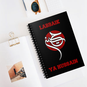 Labbaik Ya Hussain (as) - Spiral Notebook Ruled Line