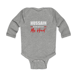 Hussain (as) In The Depth Of My Heart - Infant Long Sleeve Bodysuit