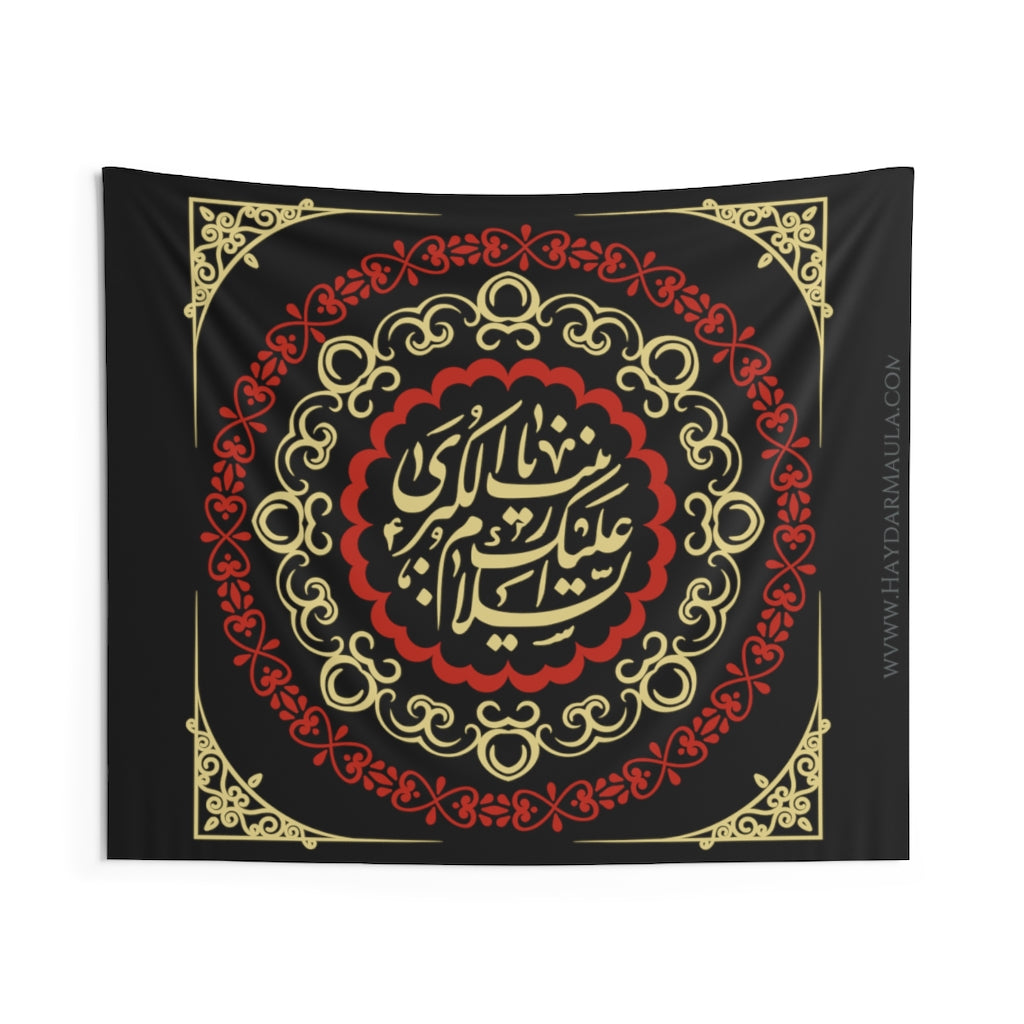 Assalamo 'Alaiki Ya Zainab Kubra (as) - Vintage Style Flag/Wall Tapestry