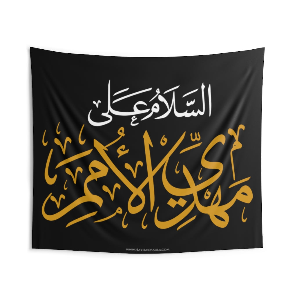 Assalamo Ya Mahdi (atfs) Ale Mohammad (saw) - Green Flag Wall Tapestry, Shia Islamic, Ya Mahdi, 313, Imam Zamana (atfs)