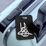 Ya Ali (as) With Zulfiqar Luggage Tag