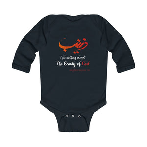 Sayyida Zaynab (as) - Infant Long Sleeve Bodysuit