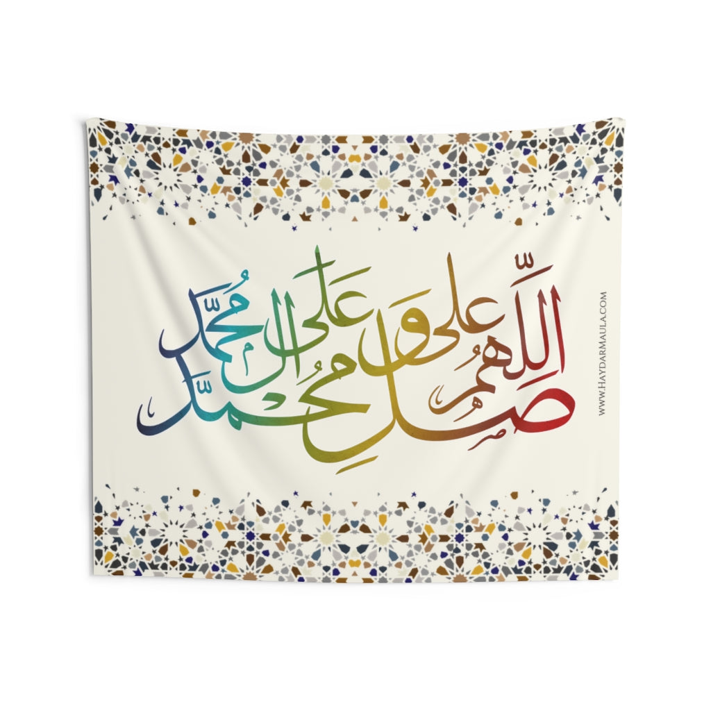 Salawat Muhammad Wa Ali Muhammad - Islamic Flag Wall Tapestry, Shia Islamic, Ahlulbayt